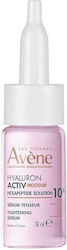 Eau Thermale Avène Hyaluron Activ Процедура Серум За Лице 18мл Eau Thermale Avène Hyaluron Activ Процедура Серум За Лице 18мл