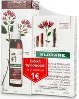 Klorane Комплект за грижа за косата против косопад 2бр Klorane Комплект за грижа за косата против косопад 2бр