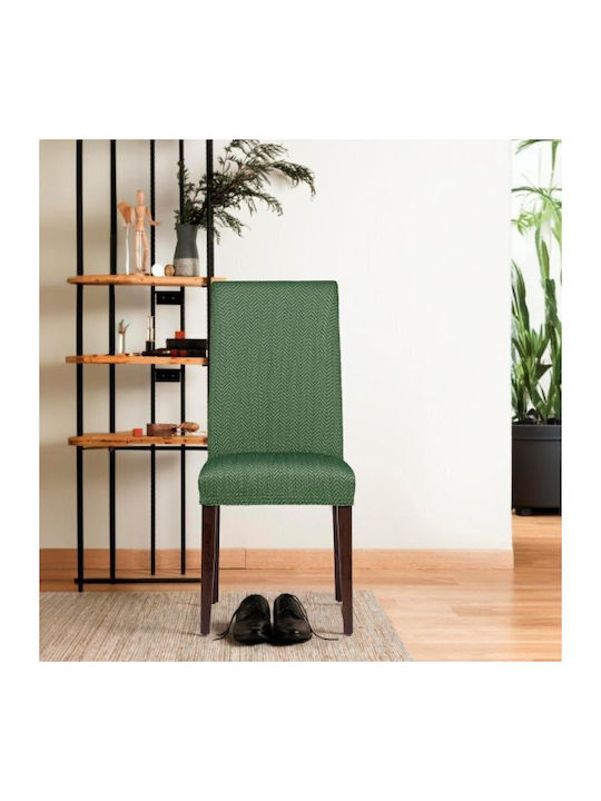 G-Home Elastic Cover for Chair G-home Green 1pc...