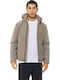 Μπουφάν Dk Beige