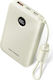 Vention Power Bank 10000mAh 22.5W με Θύρα USB-A...
