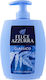 Felce Azzurra Classic Κρεμοσάπουνο με Αντλία 300ml