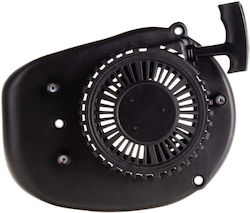 Geko Cg83053-28 Starter 51 Cm Lawn Mower Loncin Engine