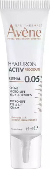 Eau Thermale Avène Hyaluron Activ Procedure Κρέμα Ματιών & Χειλιών για Ανόρθωση Βλεφάρων , Ενυδάτωση , Σύσφιξη & Ανάπλαση 15ml