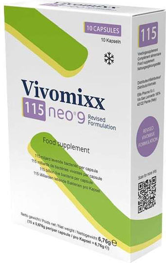 AM Health Vivomixx 115 neo 9 Συμπλήρωμα με Προβιοτικά 10 κάψουλες