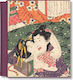 Hokusai. Shunga
