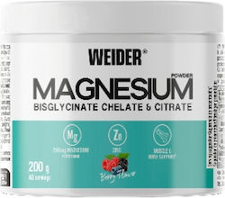 Weider Magnesium Powder 250mg 200gr