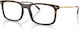 Ray Ban Ray Ban Ανδρικός Κοκκάλινος Brillengest...