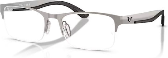 Ray Ban Ανδρικός Μεταλλικός Σκελετός Γυαλιών Γκρι RX7551 3214