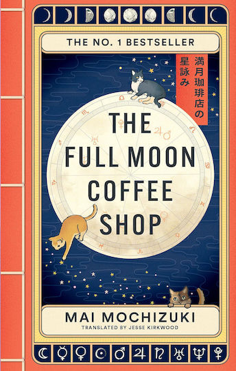 The Full Moon Coffee Shop: The #1 Internationally Bestselling Healing Series The Full Moon Coffee Shop: The #1 Internationally Bestselling Healing Series