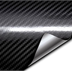 Black Glossy 5d Carbon Car Wrap Film 3m X 1.52m Black Glossy 5d Carbon Car Wrap Film 3m X 1.52m