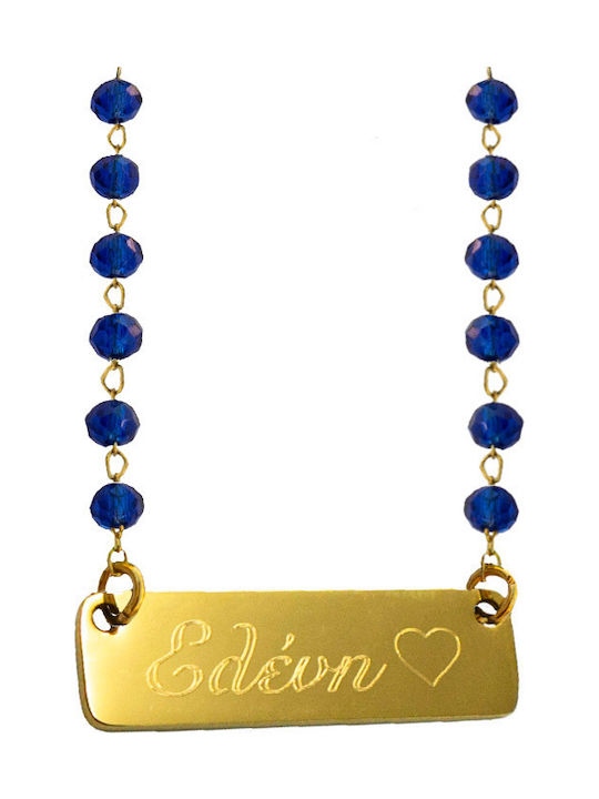 Theodora's Jewellery Κολιέ Ροζάριο Ταυτότητα απ...