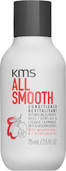 KMS All Smooth Haarspülung 75ml KMS All Smooth Haarspülung 75ml