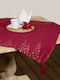 Nima Winter Luxe Christmas Tablecloth Square Fabric Red L85xW85cm.