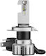 Osram Lămpi Motocicletei H4 LED 6000K Alb rece 12V 20W 1buc