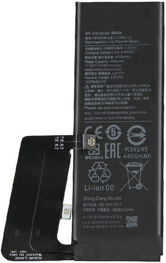 Replacement Compatible Replacement Battery 4780mAh for Xiaomi Mi 10 Pro 5G