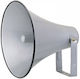 Horn Speaker Horn