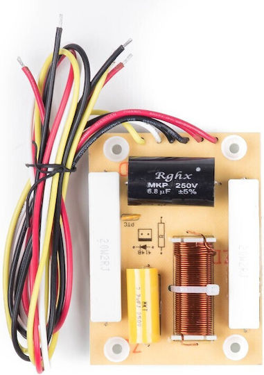 Crossover Speaker 57520-058 100" Impedance 8Ω 75x22mm