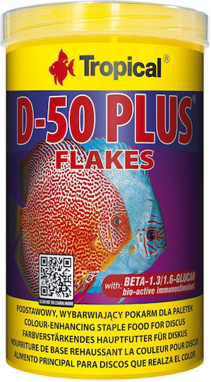 Tropical D-50 Plus Храна на Пластинки 1 Опаковка 1 X 1 Л