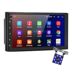 Alista Home Ηχοσύστημα 2 DIN με Bluetooth, USB & GPS Alista Home Ηχοσύστημα 2 DIN με Bluetooth, USB & GPS