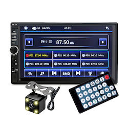 Alista Home Ηχοσύστημα 2 DIN με Bluetooth, USB & AUX Alista Home Ηχοσύστημα 2 DIN με Bluetooth, USB & AUX