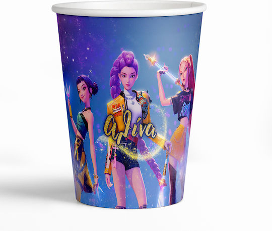 Balloon Glass for Party 3 Pieces