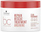 Schwarzkopf Μάσκα Μαλλιών για Επανόρθωση με Κερατίνη 500ml