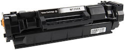 Planetink Συμβατό Toner για HP 135X Μαύρο