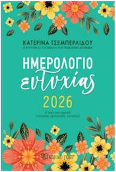 CHartini Poli Agenda 2026
