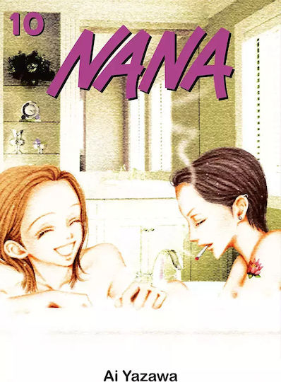 Nana. Tom 10