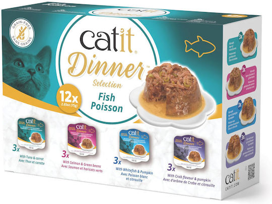 Catit Wet Food for Cats with Fish 12x75gr