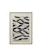 Espiel Painting 3D Blue PVC MDF 50x70x2.9cm