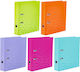 Herma A4 Folder Colors Set 5 Pieces 7 Cm Wide Children's Ring Binder Pattern Solid Color File Folder Glossy Finish Inner Print Boys Girls