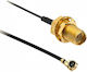 Haitronic Cable Coaxial SMA female - SMA female (HS5168) 1pcs