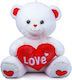 Landahl & Baumann Plush Bear 42 cm