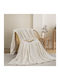 Adam Home Κουβέρτα Fleece Ημίδιπλη 180x240εκ. Cream