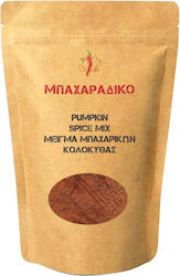 Spices & Seasonings Pumpkin Spice Mix Pumpkin Spice Mixture 100gr