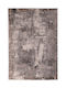 Tzikas Carpets Μοκέτα Elements Καφέ Πλάτους 80cm (τιμή ανά μέτρο)