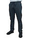 Sweatpants Gray