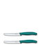 Victorinox Swiss Classic Cuțite Utilizare generală din Oțel Inoxidabil 11cm 2buc