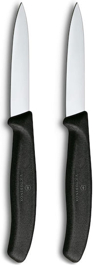 Victorinox Swiss Classic Μαχαίρια Ξεφλουδίσματος από Ανοξείδωτο Ατσάλι 8cm 2τμχ