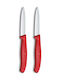 Victorinox Swiss Classic Cuțite de curățat din Oțel Inoxidabil 8cm 2buc