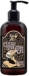 Hey Joe Clear Gel Ξυρίσματος 250ml