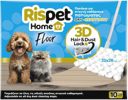 Мега Мега Rispet Home Heavy Duty 3D Сухи Почистващи Кърпи За Под 22 X 28 См 10 Броя