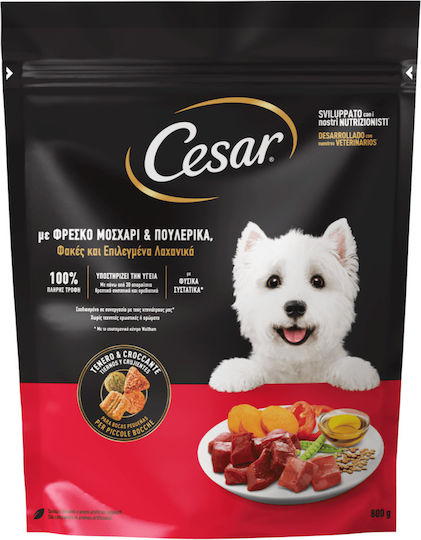 Cesar 0.8kg Ξηρά Τροφή για Ενήλικους Σκύλους με Μοσχάρι, Πουλερικά και Λαχανικά