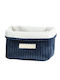 Kaemingk Декоративна кошница Текстил Blue 20x14x14бр