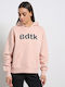 Women's Sweatshirt Hooded Pink
