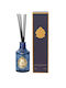 Αρωματικο Χωρου Στικ Αρωμα Βανιλια & Sandalwood 130ml 6x6x13.5cm Μονόχρωμο Kaeming