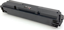 Utax PK-5020K Utax PK-5020K