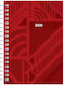 Ημερολογιο Spiral 210 Ημερησιο 16.6x23.8 Κοκκινο 20.00212 2026